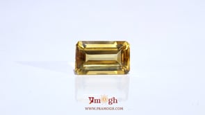 Citrine - 9 Carat
