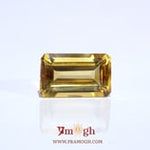 Citrine - 9 Carat