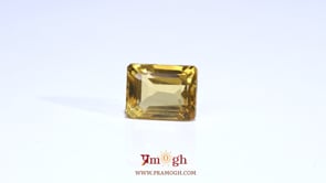 Citrine - 8.3 Carat