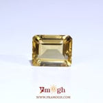 Citrine - 7 Carat