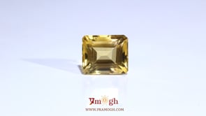 Citrine - 9.9 Carat