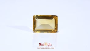 Citrine - 9.45 Carat