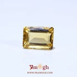 Citrine - 4.95 Carat