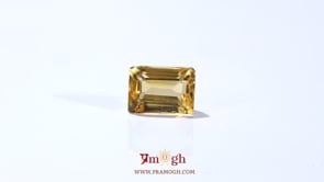 Citrine - 4.8 Carat