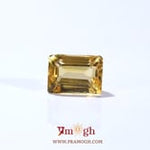 Citrine - 4.8 Carat
