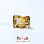Citrine - 6.5 Carat
