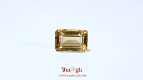Citrine - 7.45 Carat