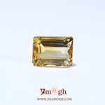 Citrine - 6.55 Carat