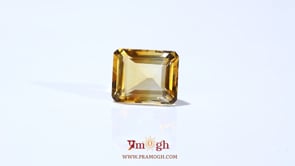 Citrine - 7.5 Carat