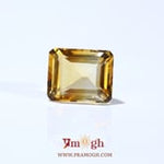 Citrine - 7.5 Carat