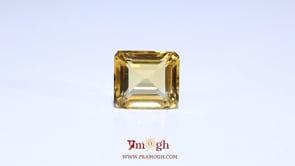 Citrine - 8.65 Carat