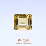 Citrine - 8.65 Carat