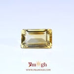 Citrine - 7.2 Carat