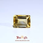 Citrine - 6.55 Carat