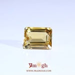Citrine - 6.3 Carat