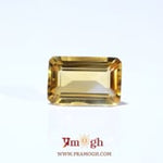Citrine - 7 Carat