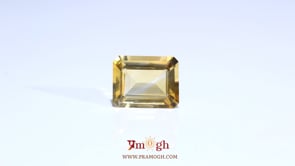 Citrine - 5.75 Carat