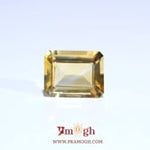 Citrine - 5.75 Carat