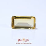 Citrine - 6.85 Carat
