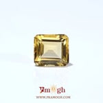 Citrine - 6.6 Carat