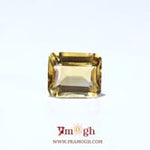 Citrine - 4.65 Carat