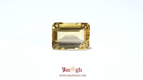 Citrine - 10.85 Carat