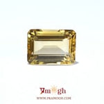Citrine - 10.85 Carat