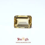 Citrine - 4.6 Carat