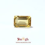 Citrine - 5.6 Carat