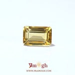 Citrine - 5.1 Carat