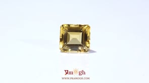 Citrine - 7.55 Carat