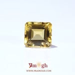 Citrine - 7.55 Carat