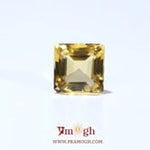 Citrine - 5.8 Carat