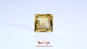 Citrine - 7.9 Carat