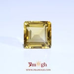 Citrine - 7.9 Carat