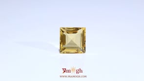 Citrine - 4.9 Carat