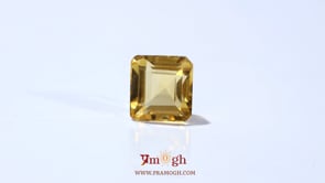 Citrine - 7.25 Carat