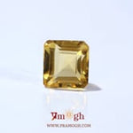 Citrine - 7.25 Carat