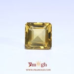 Citrine - 7.3 Carat