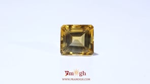 Citrine - 9.05 Carat