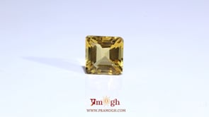 Citrine - 4.6 Carat