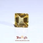 Citrine - 4.6 Carat
