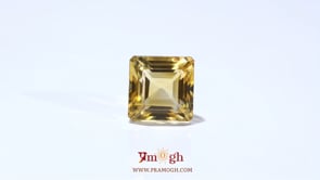 Citrine - 9.5 Carat