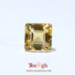 Citrine - 9.5 Carat