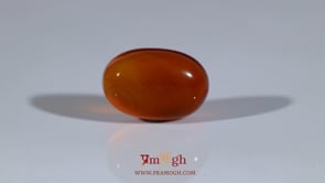 Yemeni Aqeeq - 7.85 Carat