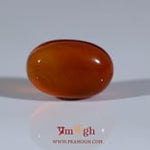 Yemeni Aqeeq - 7.85 Carat