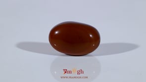 Yemeni Aqeeq - 10.8 Carat