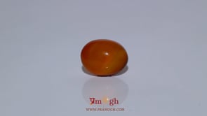 Yemeni Aqeeq - 6.3 Carat
