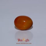 Yemeni Aqeeq - 6.3 Carat