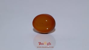 Yemeni Aqeeq - 9 Carat